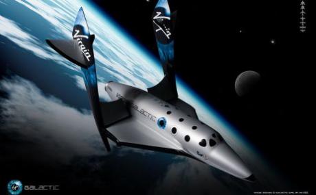 英國維珍銀河公司建造的“宇宙飛船二號”將在2010年初進行首次試航。