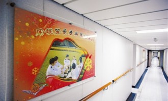 海軍某新型軍艦設立女艦員生活區