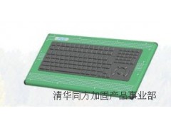勇士加固密封防水鍵盤 TFR-K200