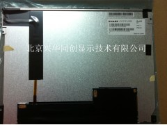 全新LQ121S1LG88