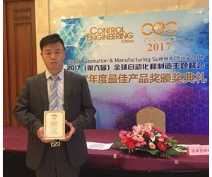 宜科工業以太網接口絕對值多圈編碼器榮獲2017CEC最佳產品獎
