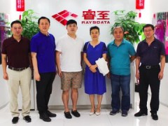 睿至大數據：以數字化、智能化方式實踐軍民融合