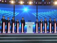 福建省時隔四年再推軍民融合，衛星產業成重要增項
