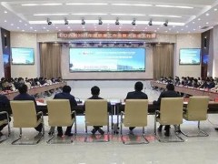 吹響沖鋒號！航天科工二院七〇六所質量管理工作要這樣落實！