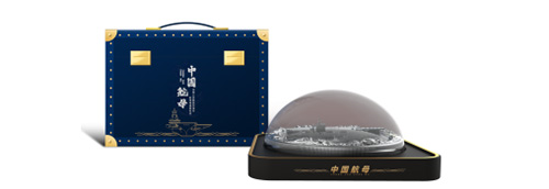 國防科技+貴金屬價值！福建艦立體微縮限量發售  創投資收藏新高度