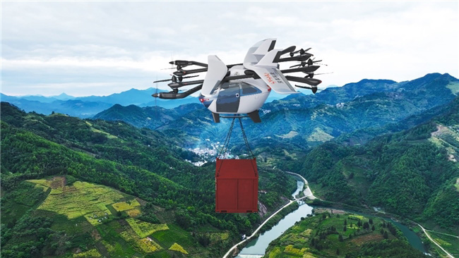 深謀?星漢一號HW450H：450kg載重+ 820km續航！定義低空運力新標準